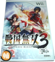 WII